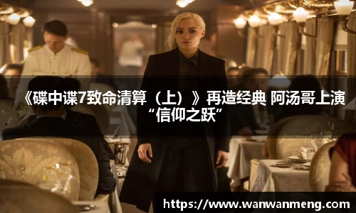 万向娱乐官网