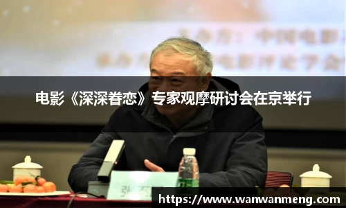万向娱乐平台